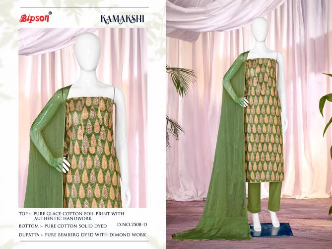 Kamakshi 2508 By Bipson Printed Cotton Non Catalog Dress Material Wholesale Price In Surat
